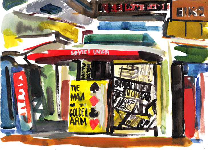 A watercolor of a bookshelf