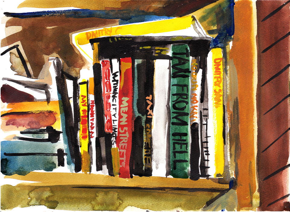 A watercolor of a bookshelf